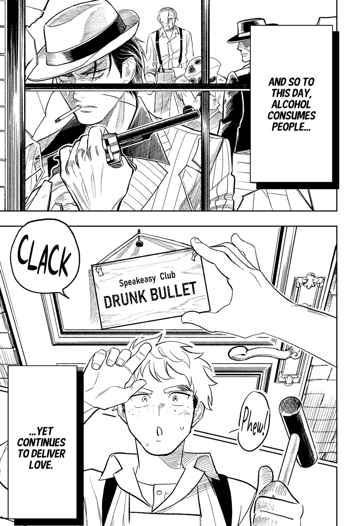 DRUNK BULLET