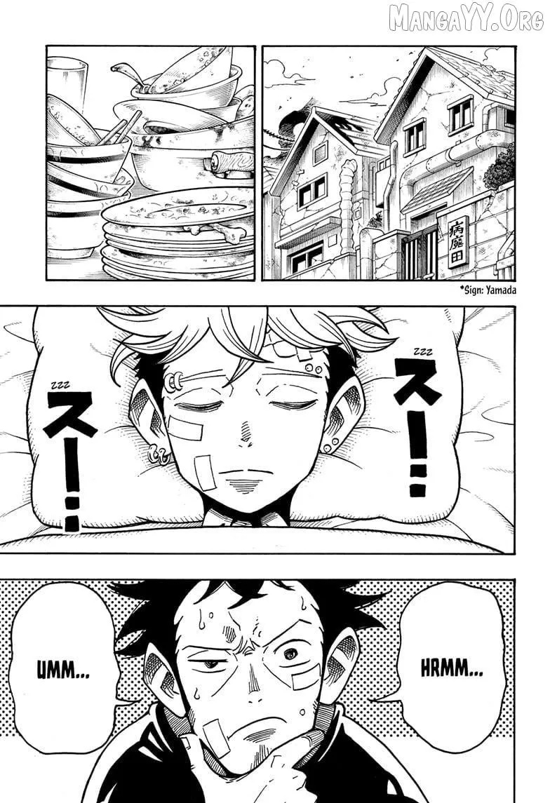 Ultimate Exorcist Kiyoshi Manga