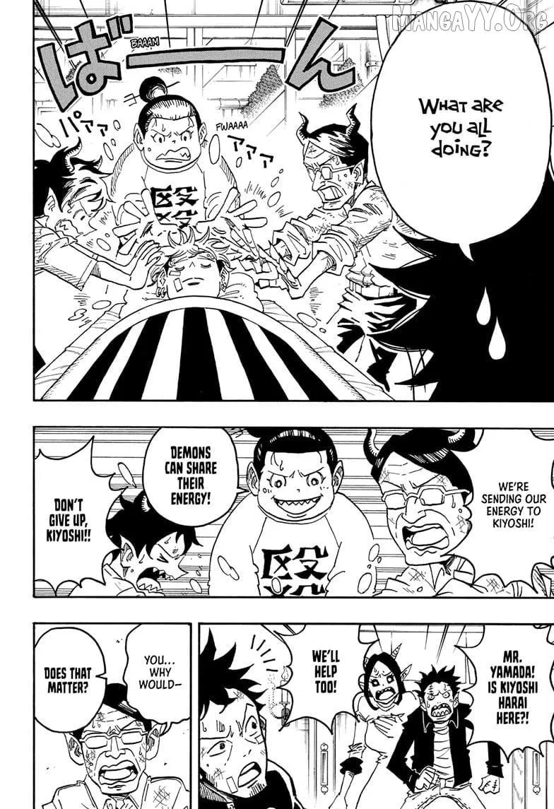 Ultimate Exorcist Kiyoshi Manga