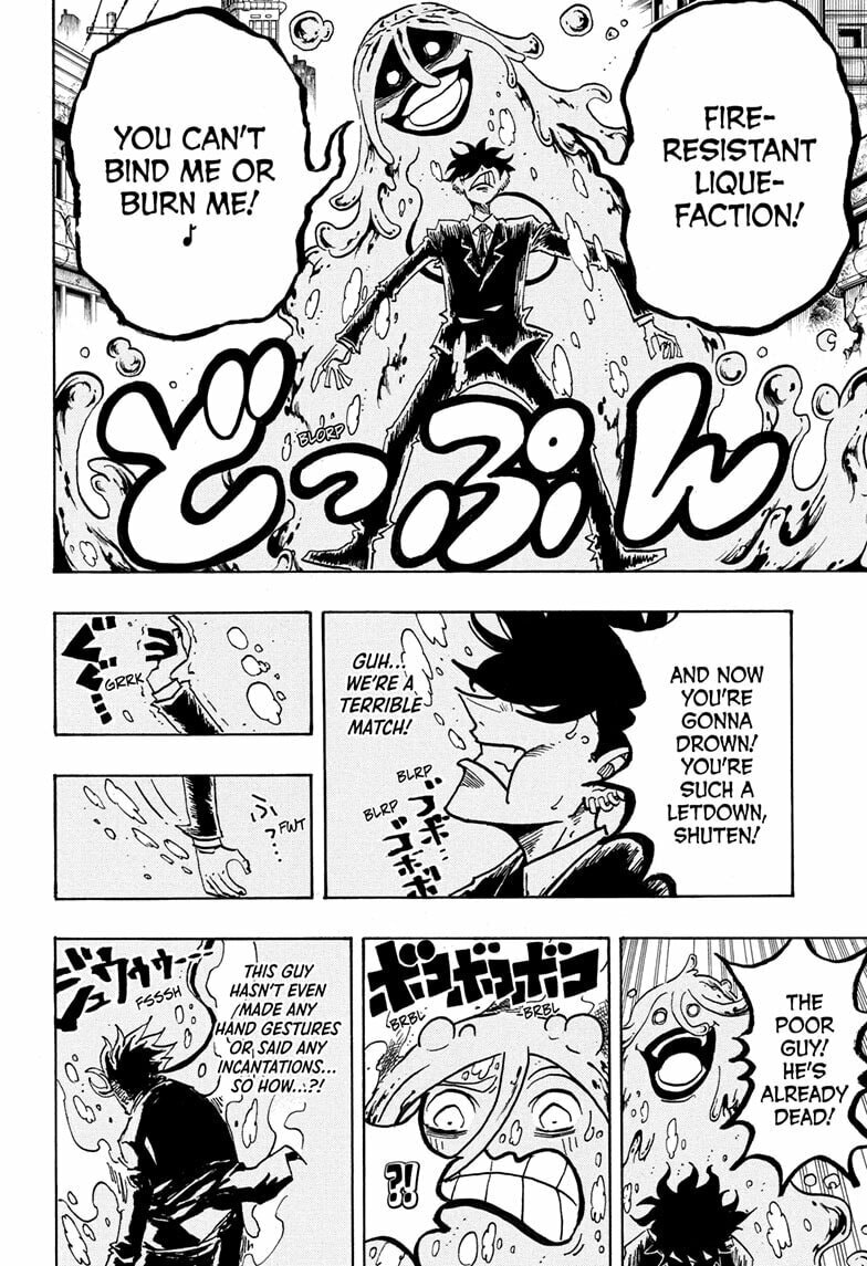 Ultimate Exorcist Kiyoshi Manga