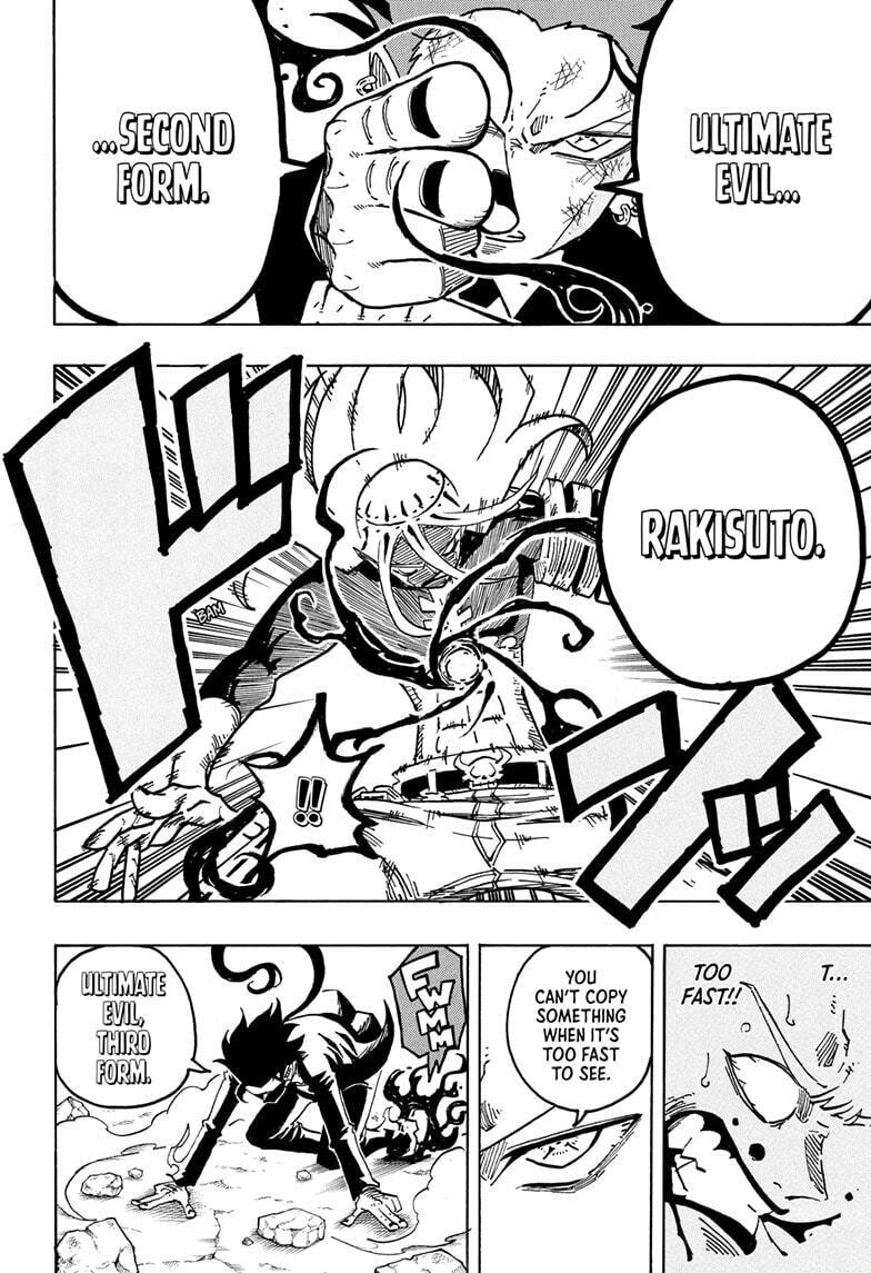 Ultimate Exorcist Kiyoshi 