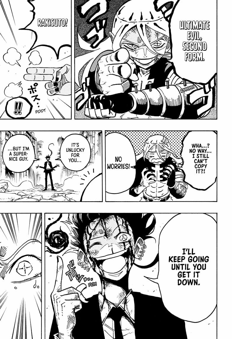 Ultimate Exorcist Kiyoshi 