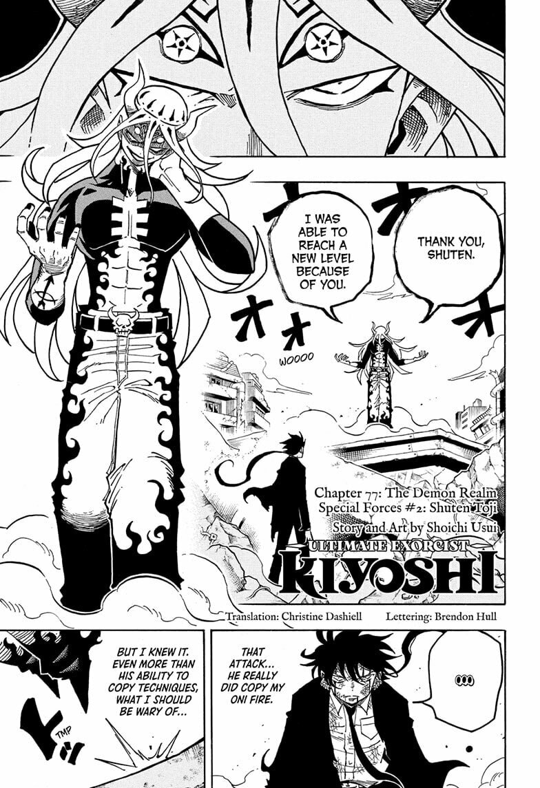 Ultimate Exorcist Kiyoshi 