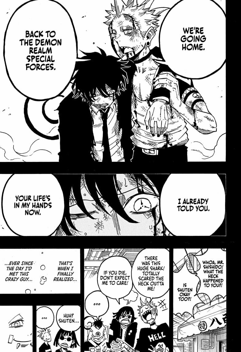 Ultimate Exorcist Kiyoshi 