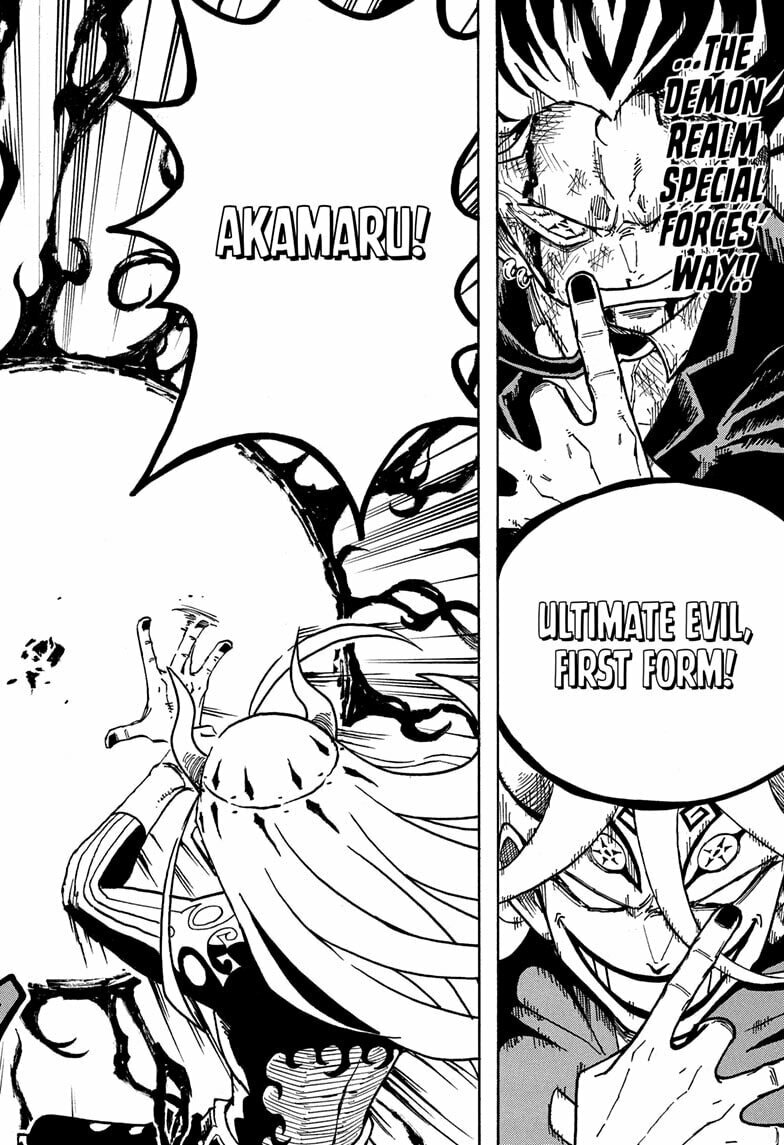 Ultimate Exorcist Kiyoshi 