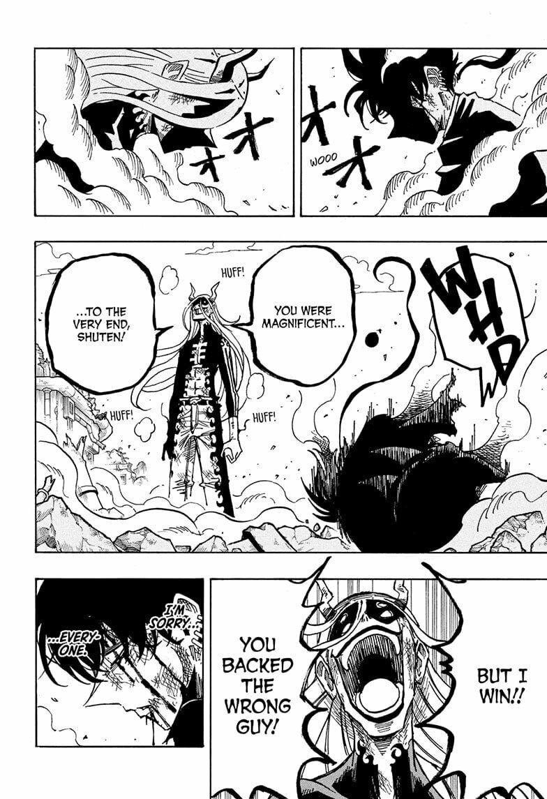 Ultimate Exorcist Kiyoshi 