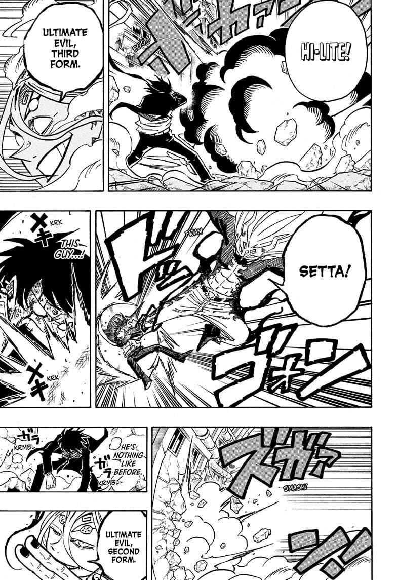 Ultimate Exorcist Kiyoshi 