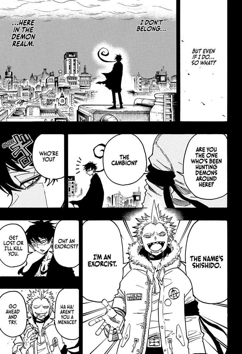 Ultimate Exorcist Kiyoshi 