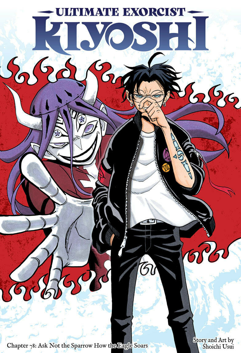 Ultimate Exorcist Kiyoshi 