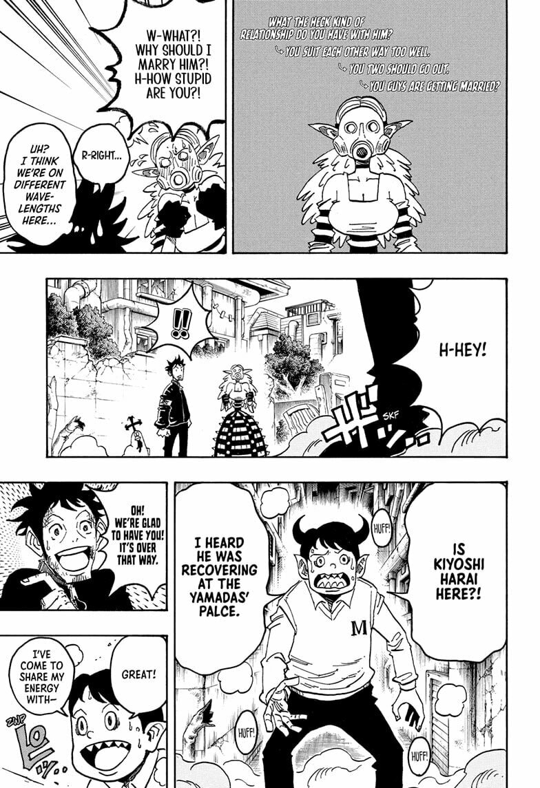 Ultimate Exorcist Kiyoshi 