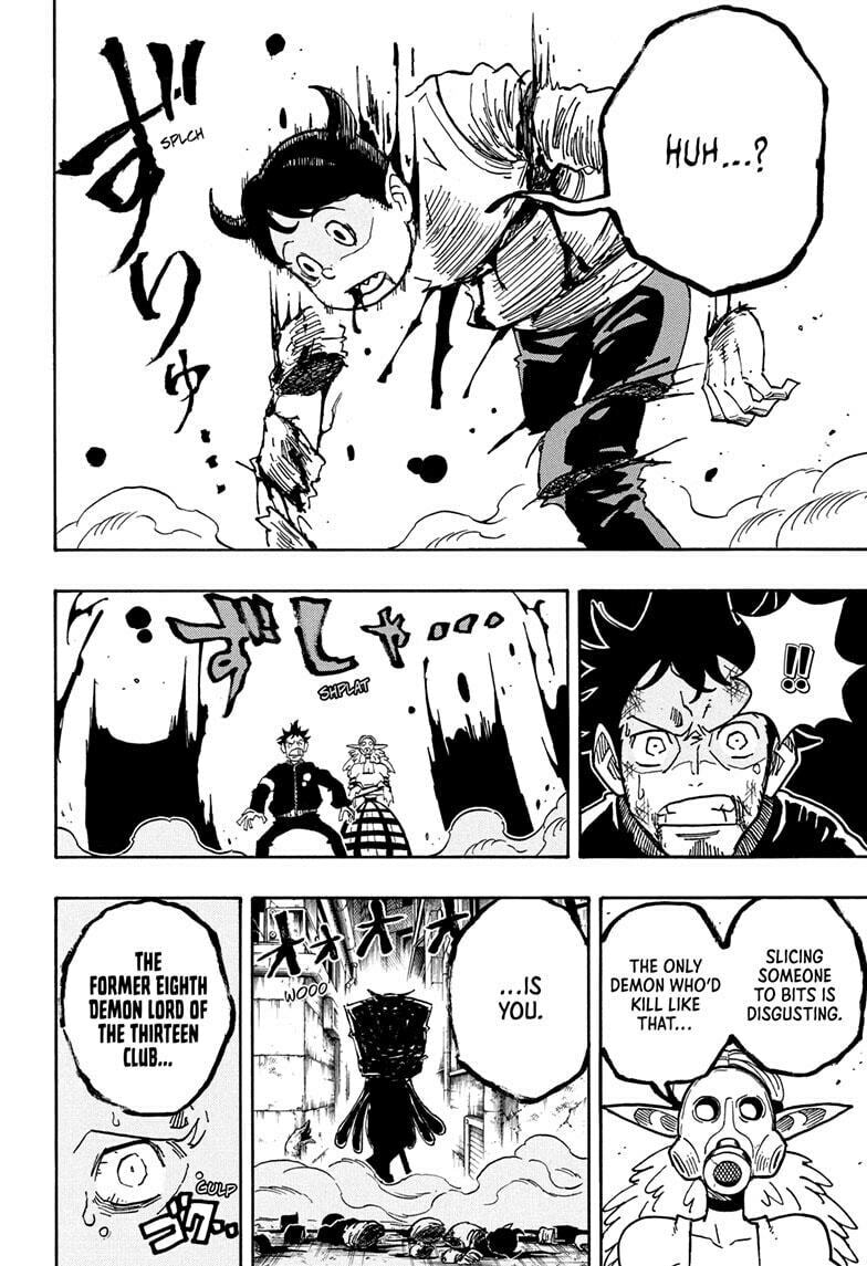 Ultimate Exorcist Kiyoshi 