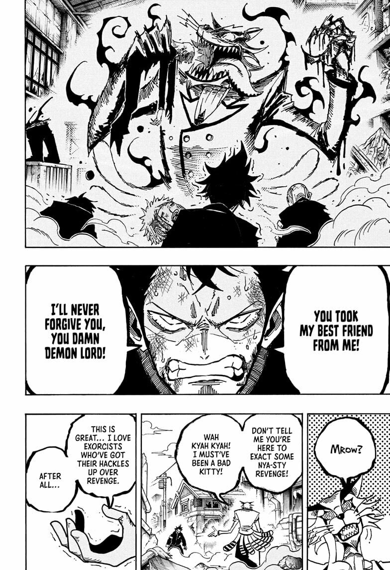 Ultimate Exorcist Kiyoshi 