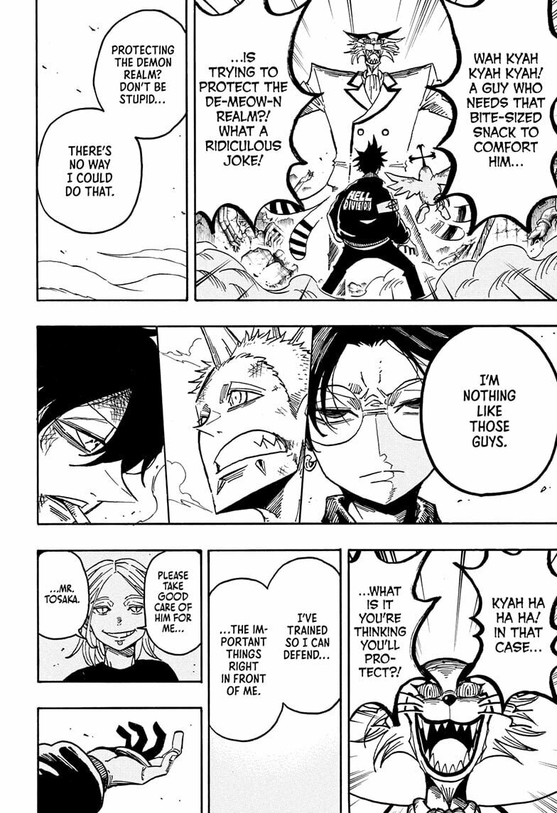 Ultimate Exorcist Kiyoshi 