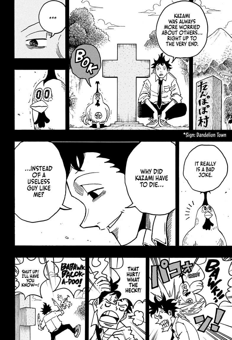 Ultimate Exorcist Kiyoshi 