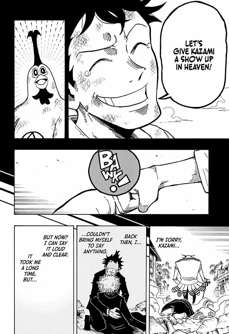 Ultimate Exorcist Kiyoshi 