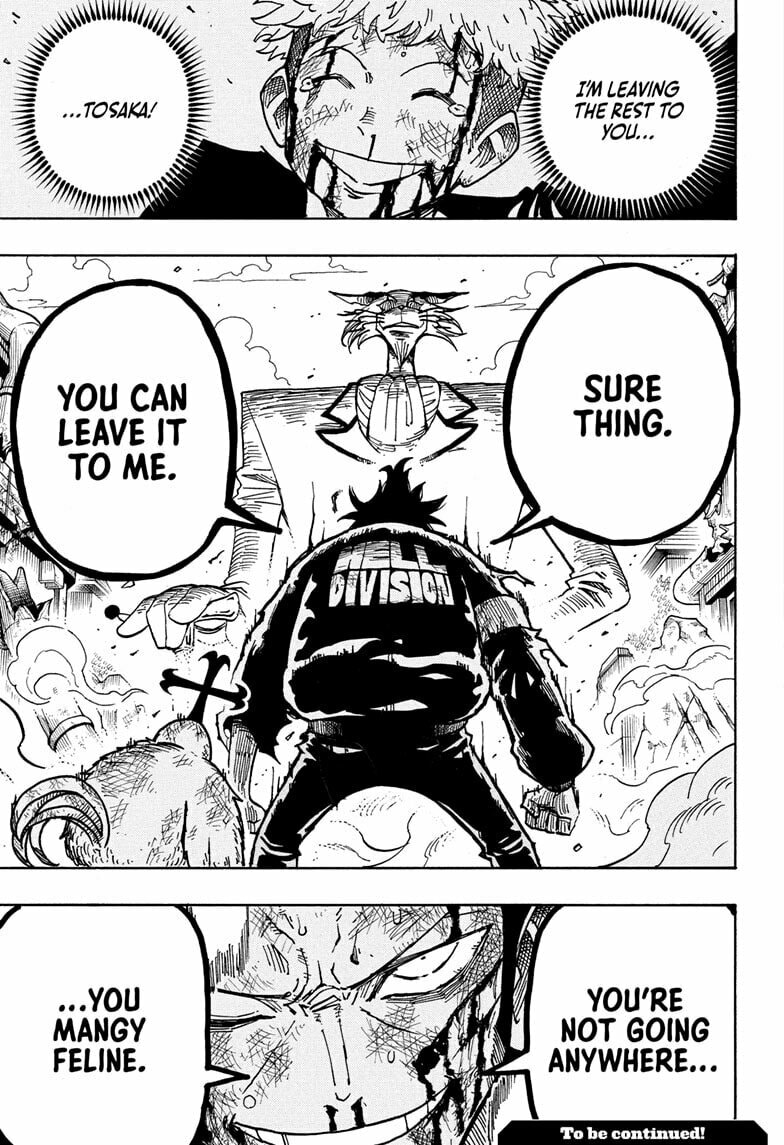 Ultimate Exorcist Kiyoshi 