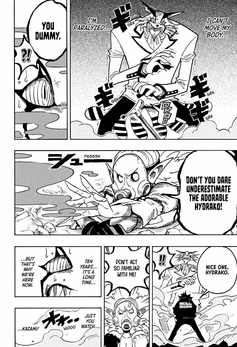 Ultimate Exorcist Kiyoshi 