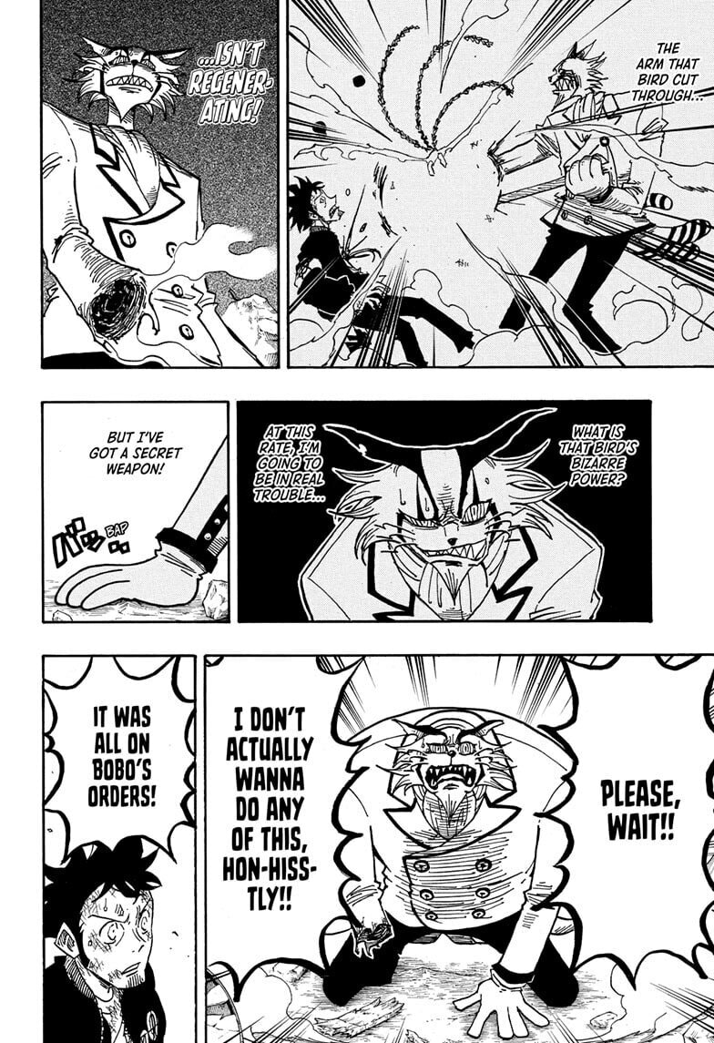 Ultimate Exorcist Kiyoshi 