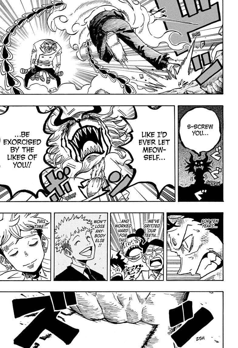 Ultimate Exorcist Kiyoshi 