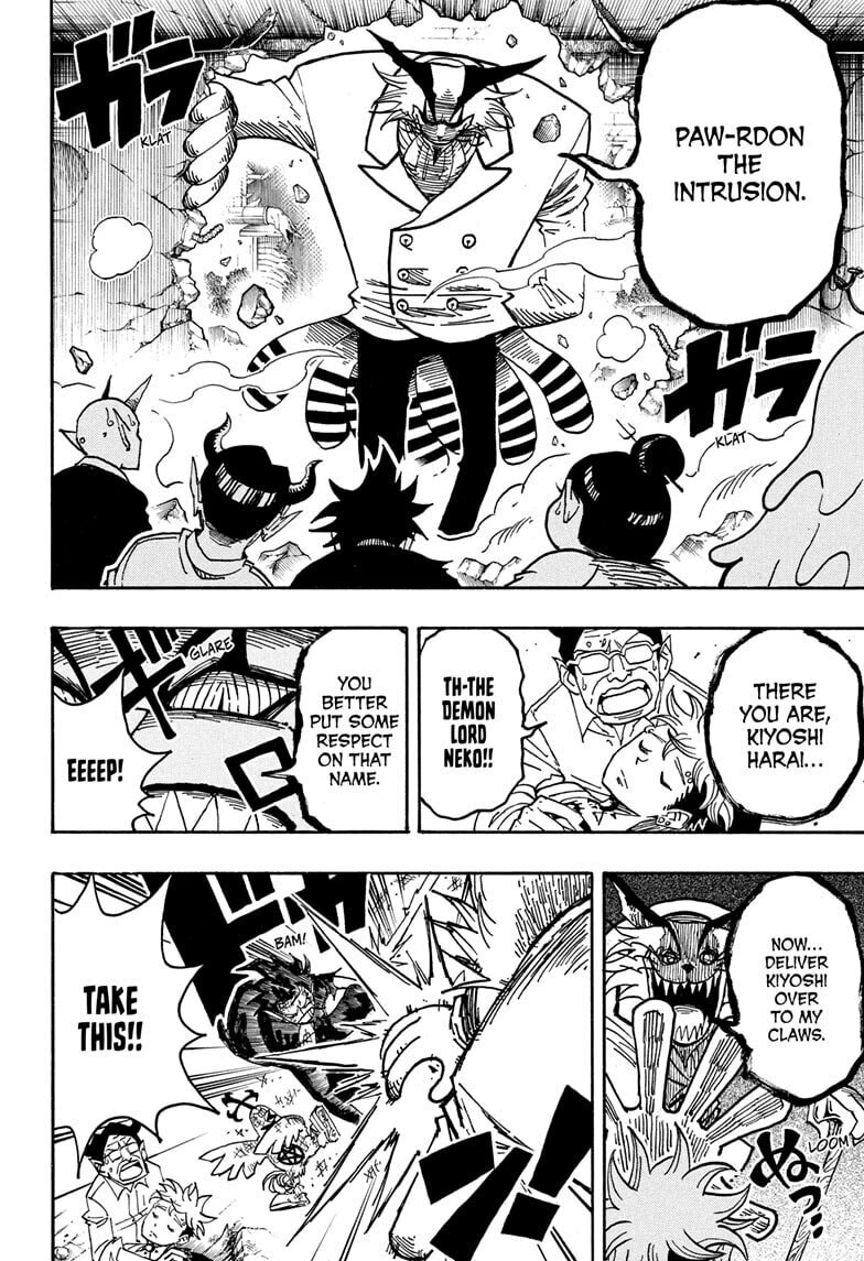 Ultimate Exorcist Kiyoshi 