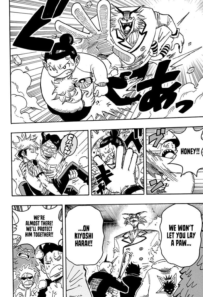 Ultimate Exorcist Kiyoshi 