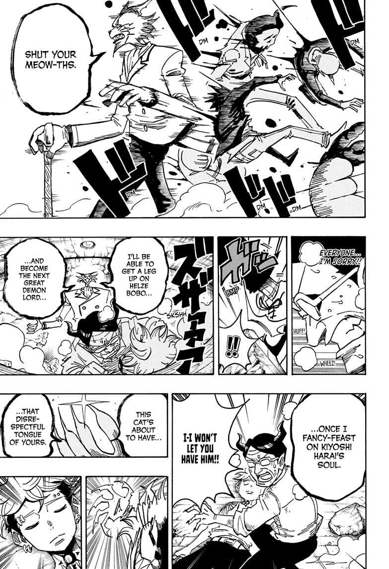 Ultimate Exorcist Kiyoshi 