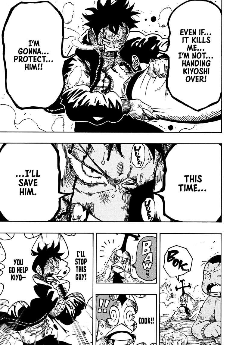 Ultimate Exorcist Kiyoshi 