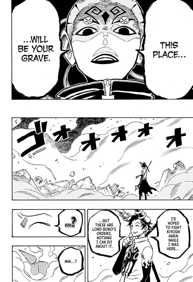 Ultimate Exorcist Kiyoshi 