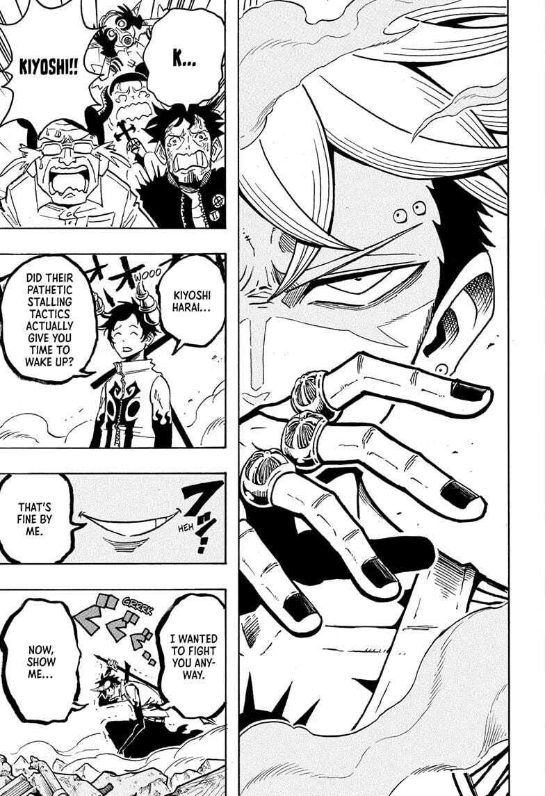 Ultimate Exorcist Kiyoshi 