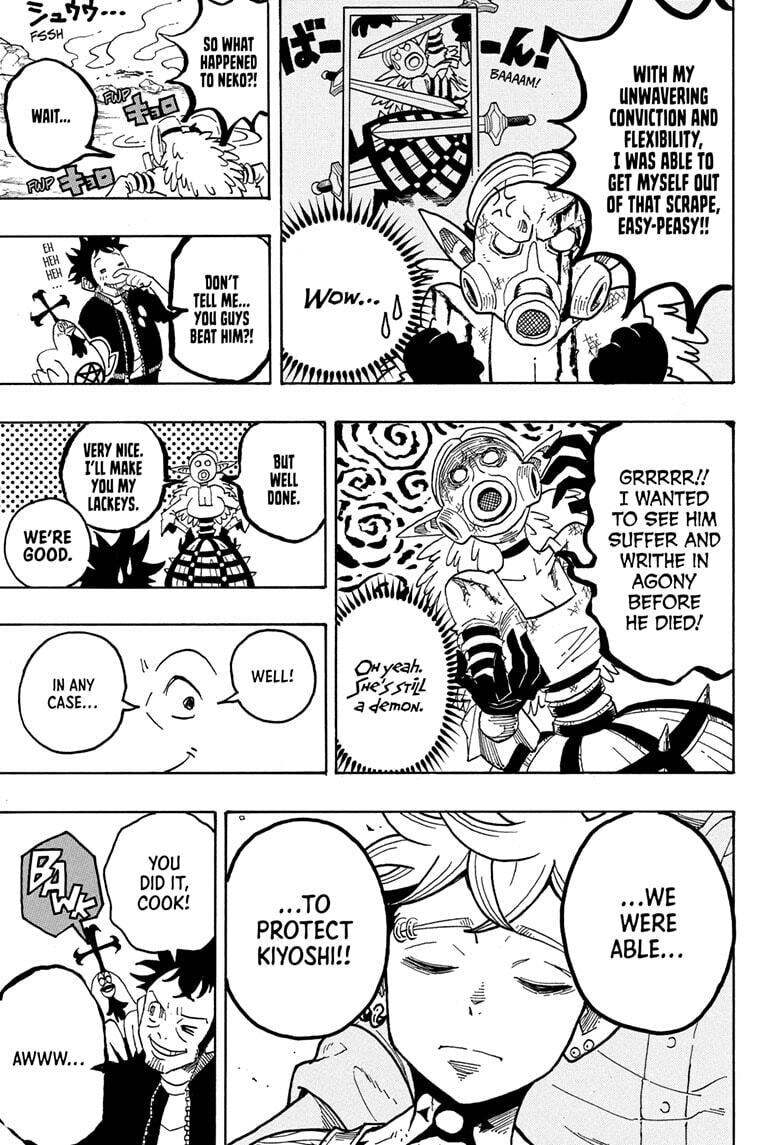 Ultimate Exorcist Kiyoshi 