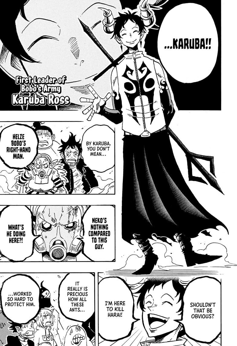 Ultimate Exorcist Kiyoshi 