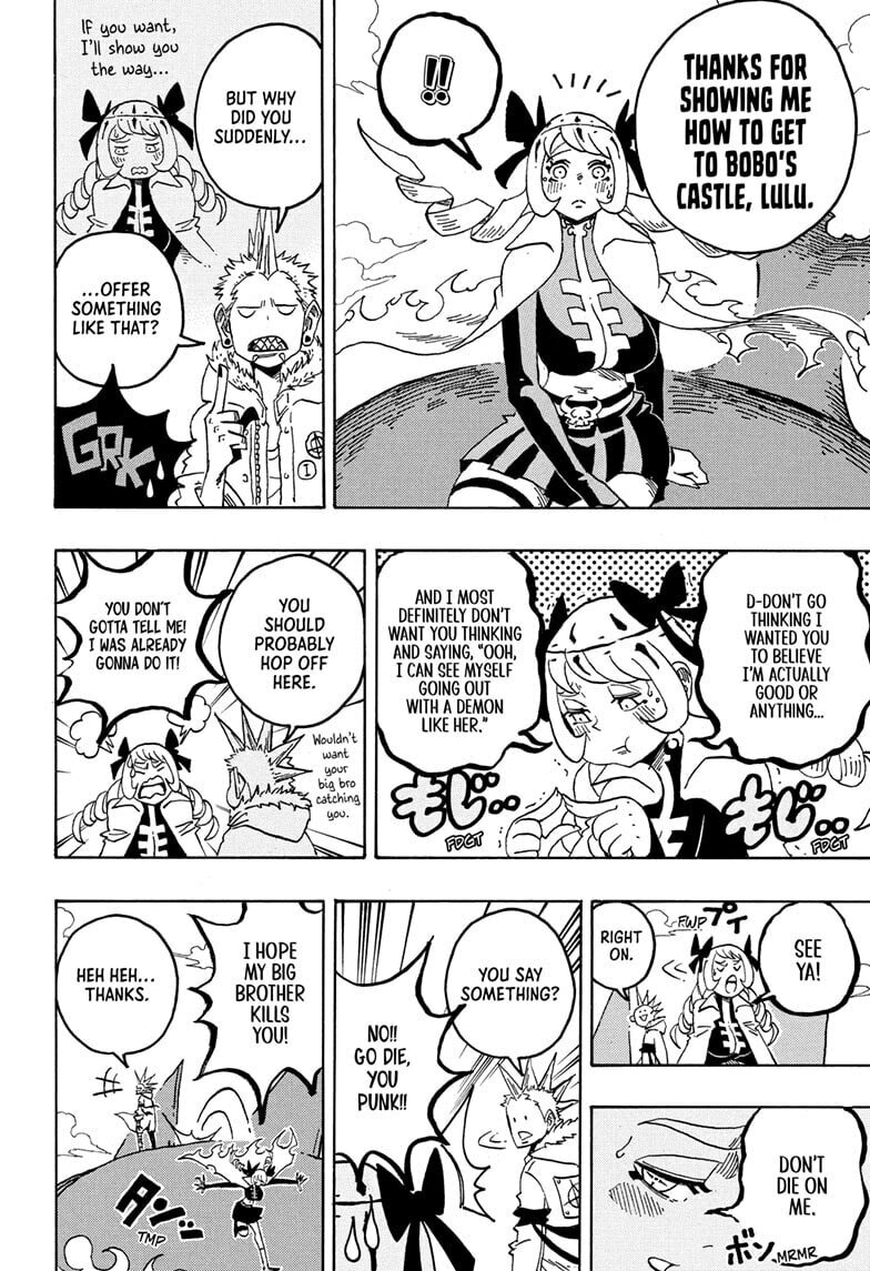 Ultimate Exorcist Kiyoshi 