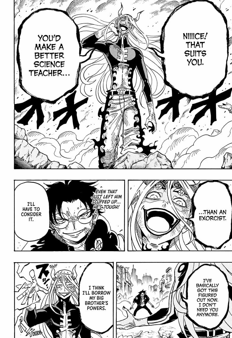 Ultimate Exorcist Kiyoshi 