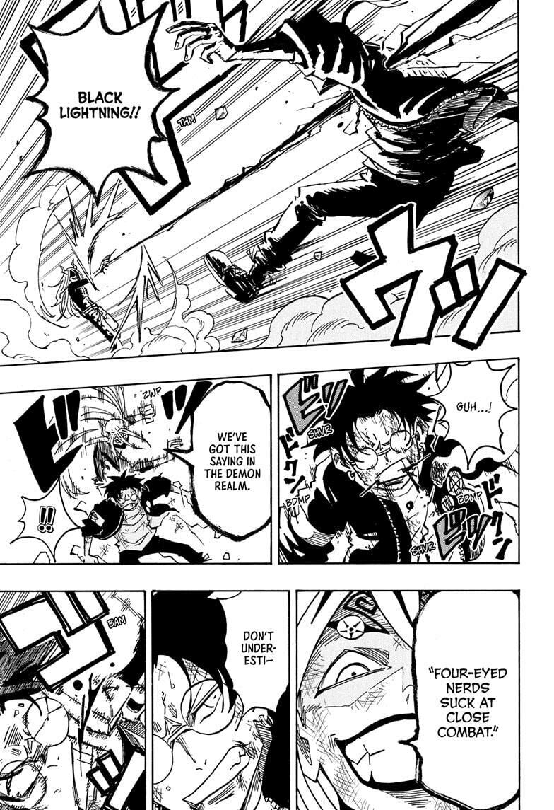 Ultimate Exorcist Kiyoshi 