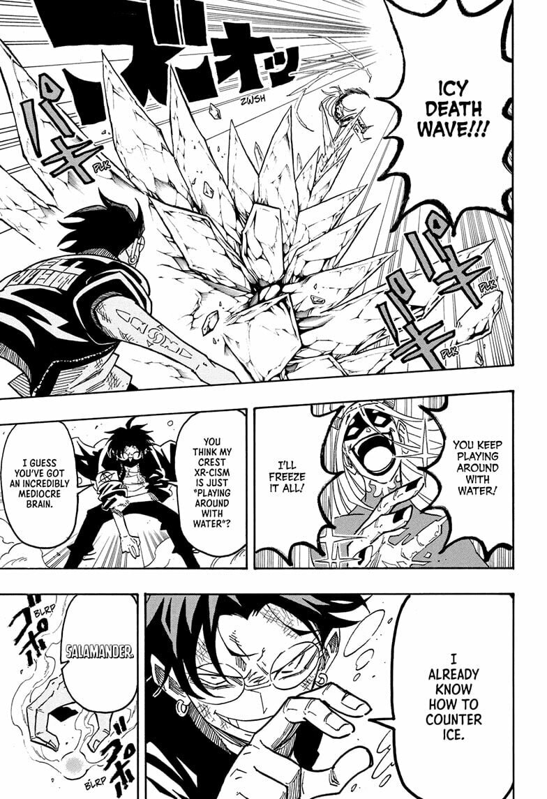 Ultimate Exorcist Kiyoshi 