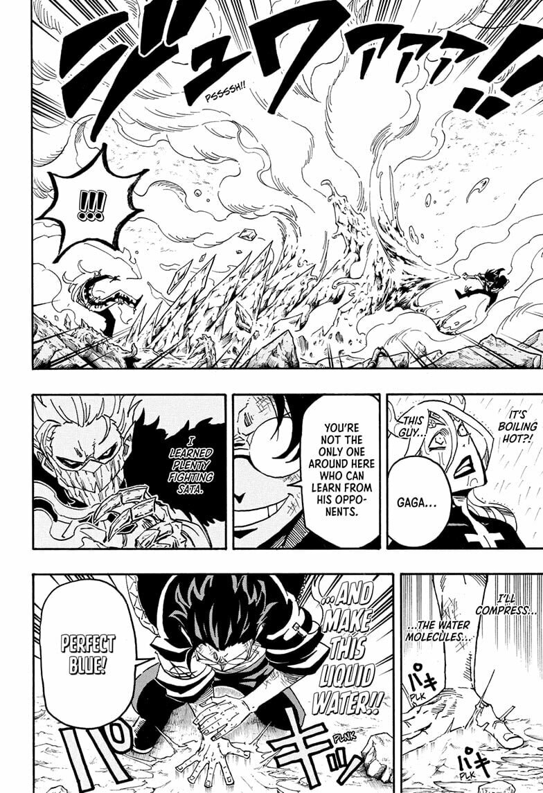 Ultimate Exorcist Kiyoshi 