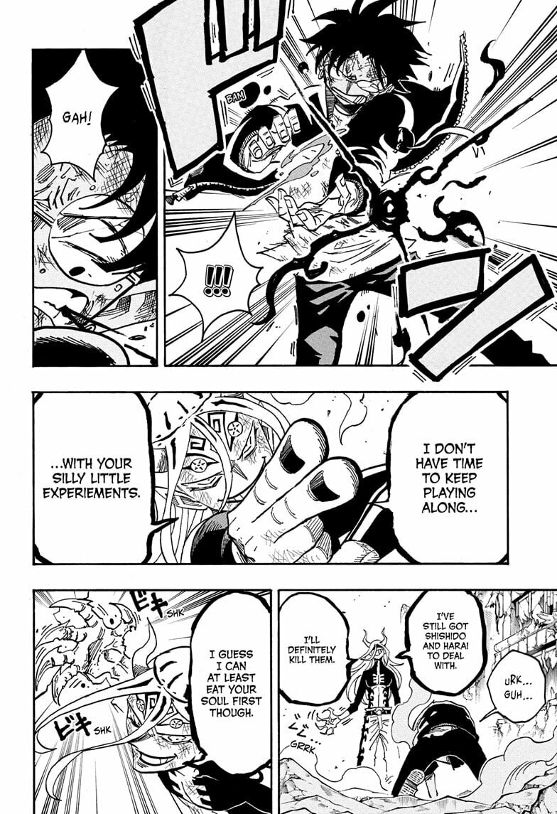 Ultimate Exorcist Kiyoshi 