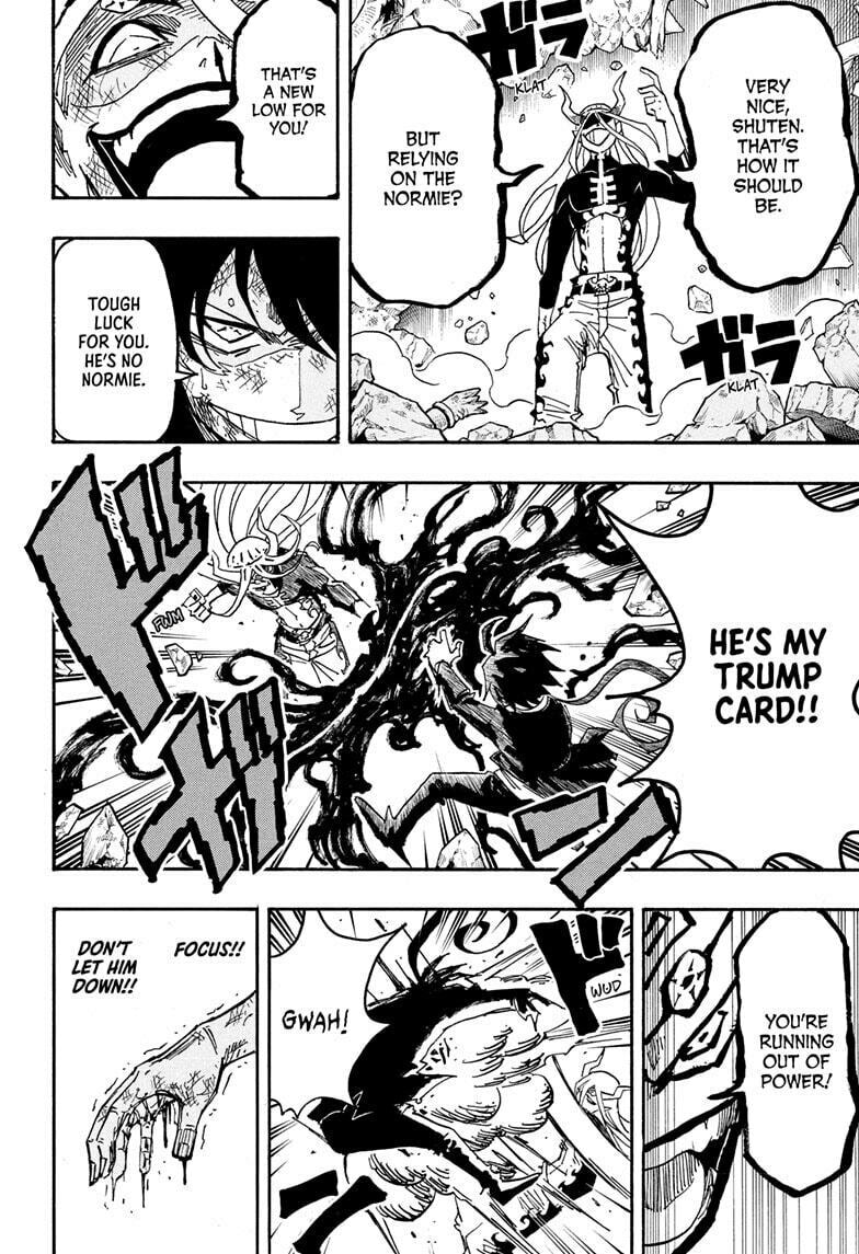 Ultimate Exorcist Kiyoshi 