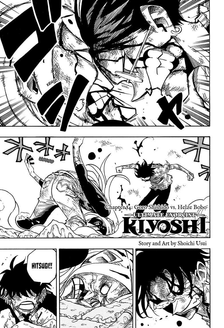 Ultimate Exorcist Kiyoshi 