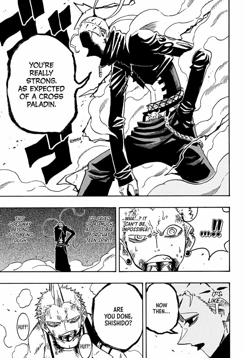 Ultimate Exorcist Kiyoshi 