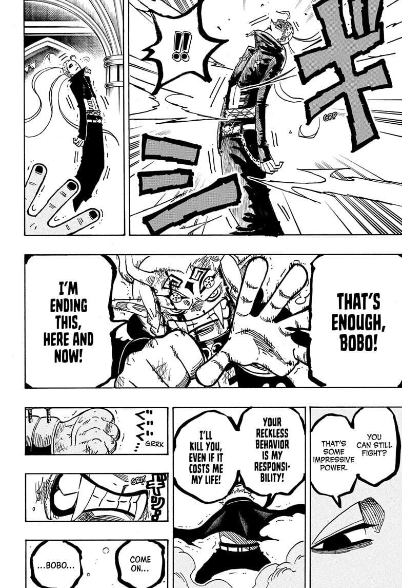 Ultimate Exorcist Kiyoshi 