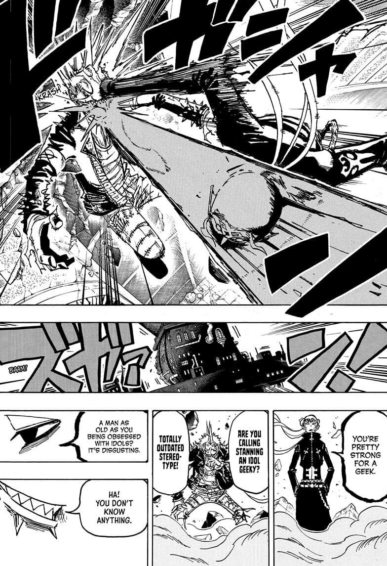 Ultimate Exorcist Kiyoshi 