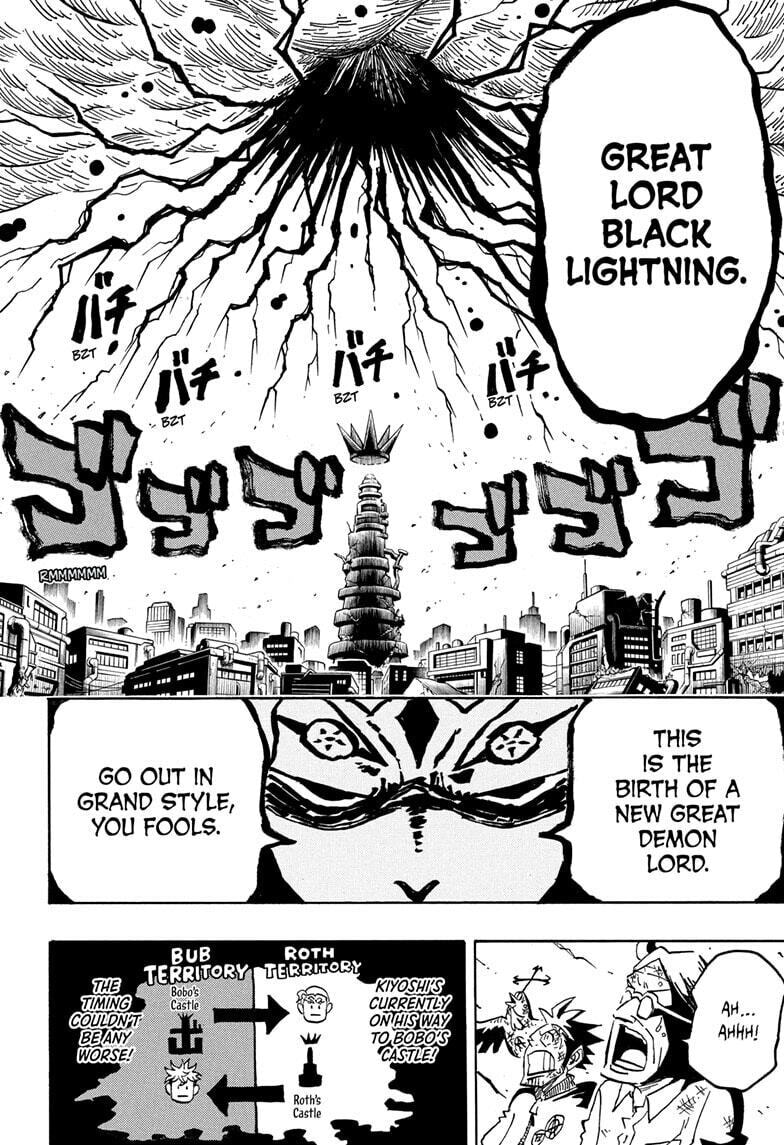 Ultimate Exorcist Kiyoshi 