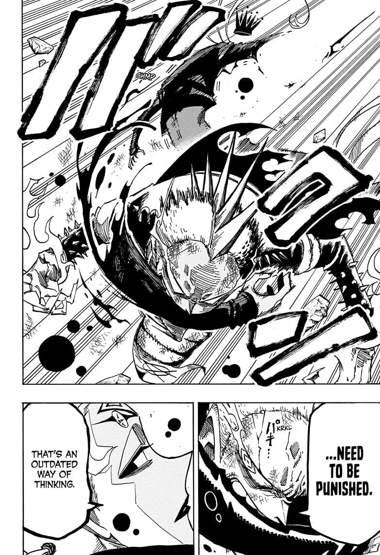 Ultimate Exorcist Kiyoshi 