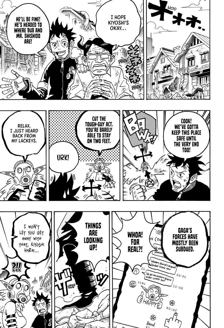 Ultimate Exorcist Kiyoshi 