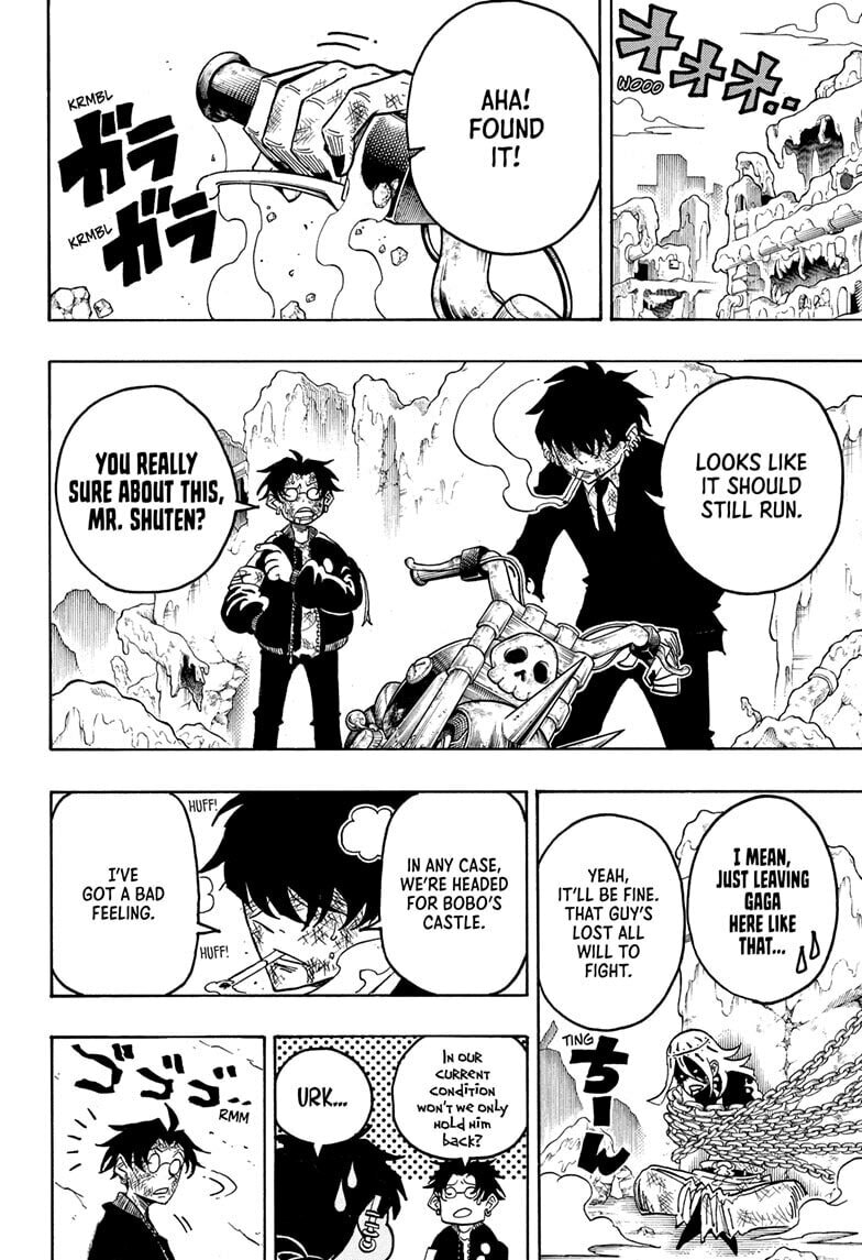 Ultimate Exorcist Kiyoshi 