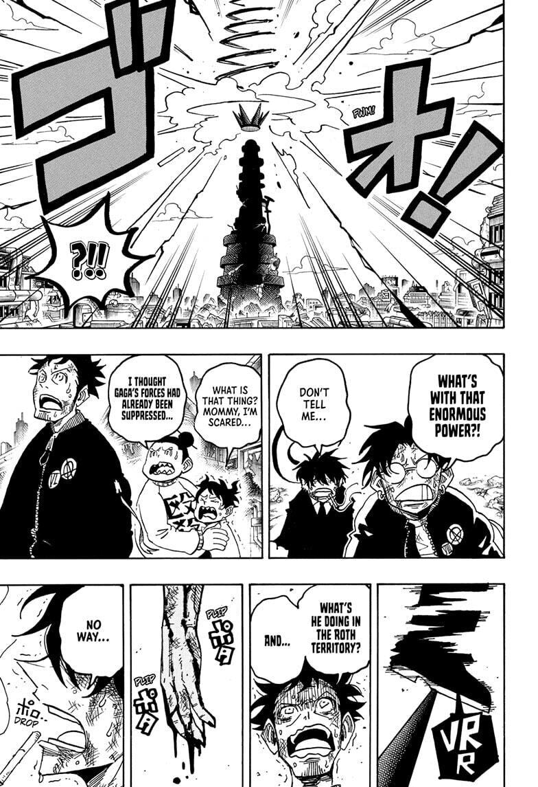 Ultimate Exorcist Kiyoshi 