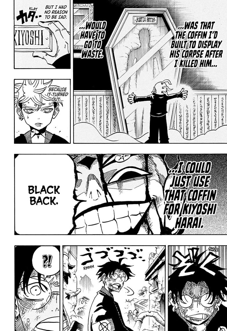 Ultimate Exorcist Kiyoshi 