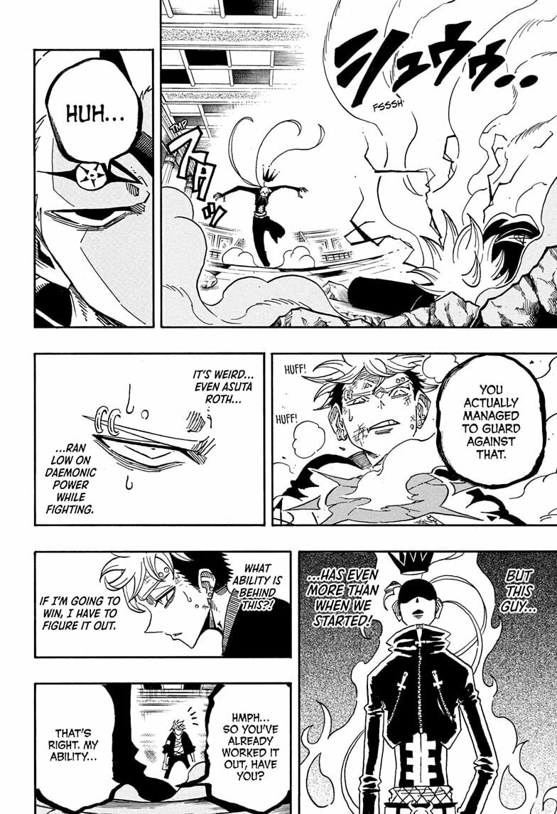 Ultimate Exorcist Kiyoshi 