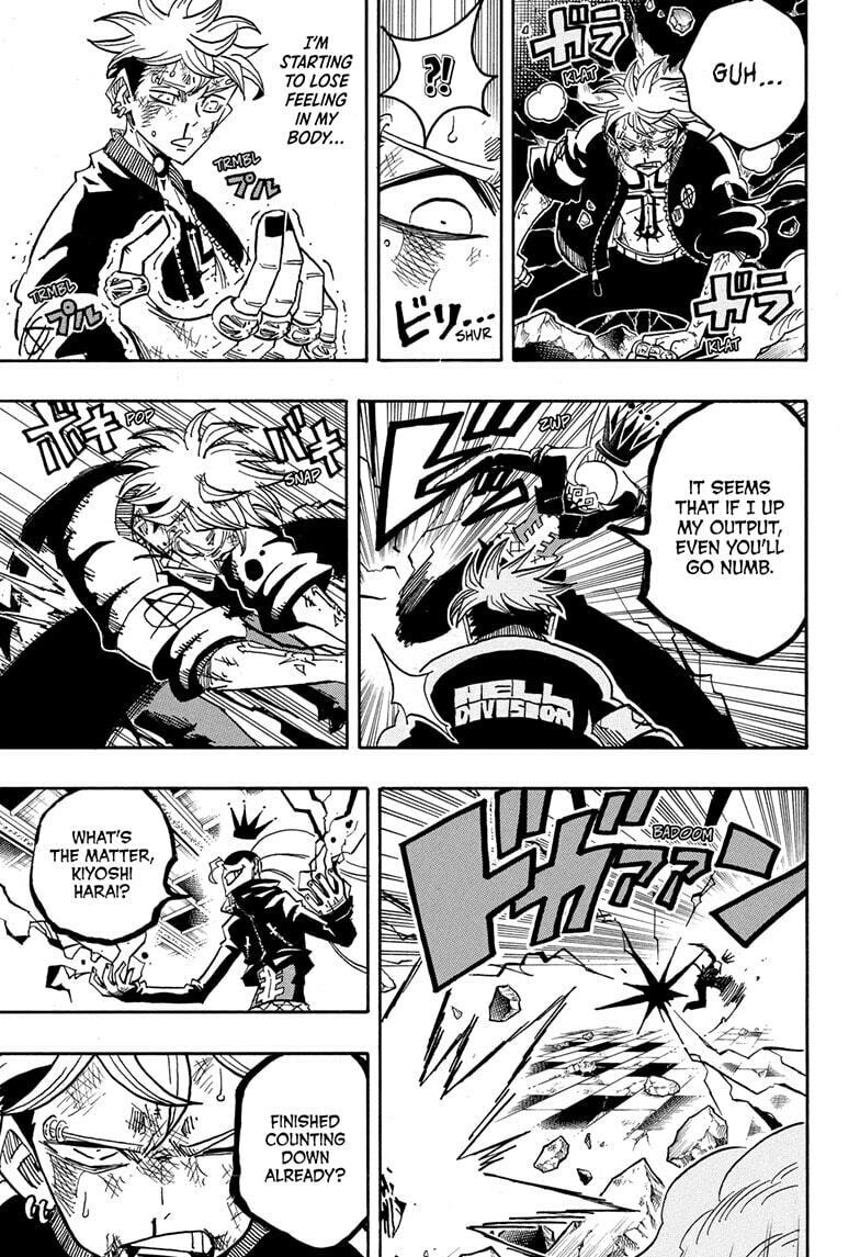 Ultimate Exorcist Kiyoshi 